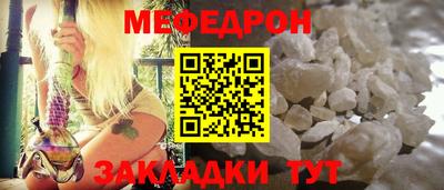 дурь Камышлов