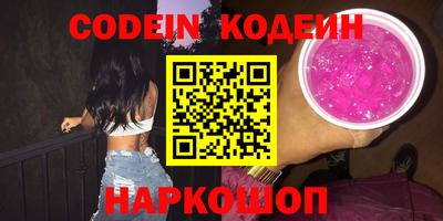 кокаин колумбия Канаш