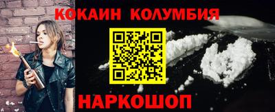 ALPHA-PVP Кандалакша