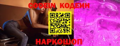 кокаин колумбия Канаш