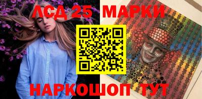 дурь Камышлов