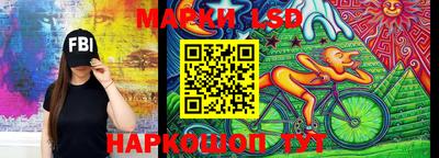 ALPHA-PVP Кандалакша