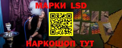 ALPHA-PVP Кандалакша