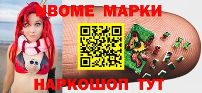 кокаин колумбия Канаш