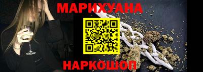 кокаин колумбия Канаш