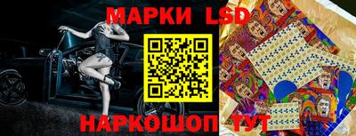 дурь Камышлов