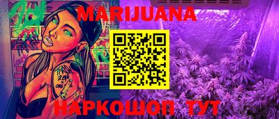 кокаин колумбия Канаш
