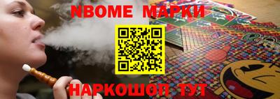 дурь Камышлов