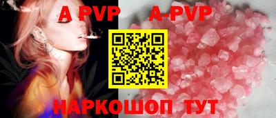 дурь Камышлов