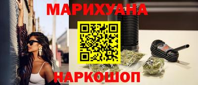 кокаин колумбия Канаш