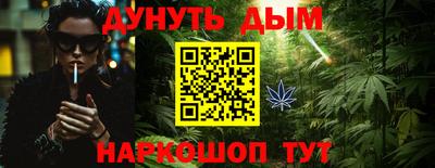 ALPHA-PVP Кандалакша