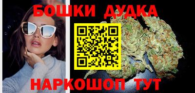 дурь Камышлов