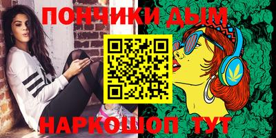 дурь Камышлов