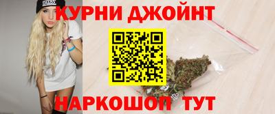 ALPHA-PVP Кандалакша