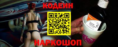 дурь Камышлов
