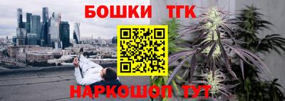 ALPHA-PVP Кандалакша