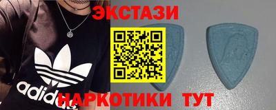 кокаин колумбия Канаш