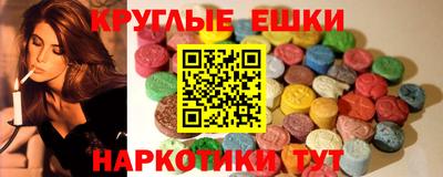 дурь Камышлов