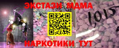 кокаин колумбия Канаш
