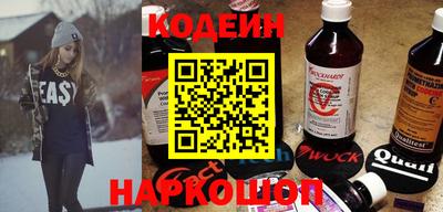 ALPHA-PVP Кандалакша