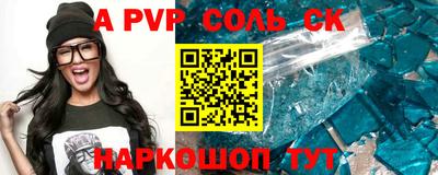кокаин колумбия Канаш