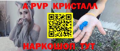 кокаин колумбия Канаш
