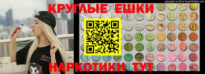 дурь Камышлов