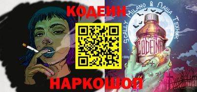 дурь Камышлов