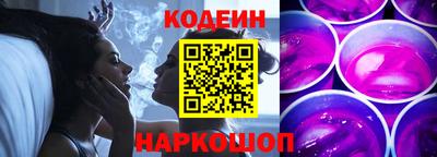 ALPHA-PVP Кандалакша
