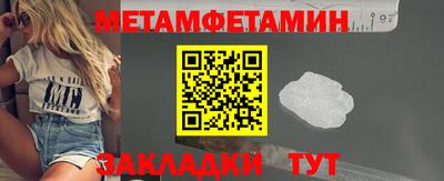 кокаин колумбия Канаш