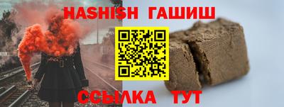 ALPHA-PVP Кандалакша
