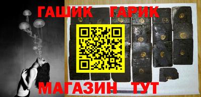 ALPHA-PVP Кандалакша
