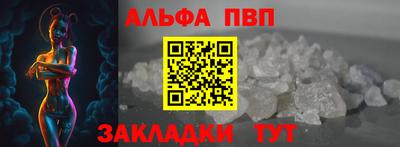 дурь Камышлов