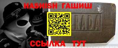 дурь Камышлов