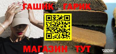 ALPHA-PVP Кандалакша
