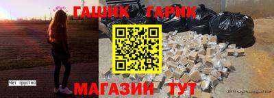 кокаин колумбия Канаш