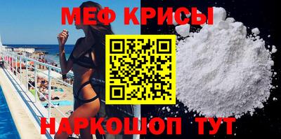 ALPHA-PVP Кандалакша