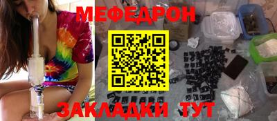 ALPHA-PVP Кандалакша