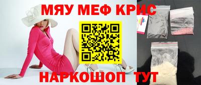 кокаин колумбия Канаш
