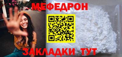 кокаин колумбия Канаш