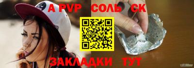 кокаин колумбия Канаш