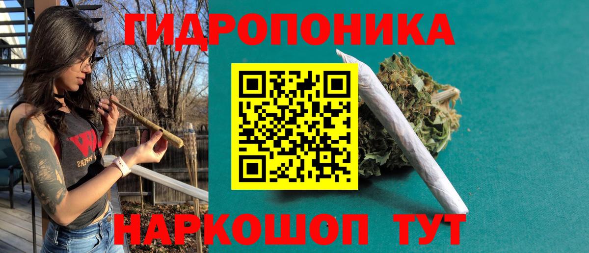 Дагестанские Огни  Бошки марихуана марихуана  Бошки Шишки семена  Бошки марихуана OG Kush  Вход с VPN 